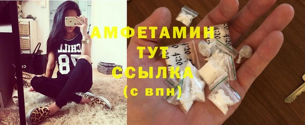 дистиллят марихуана Верхнеуральск